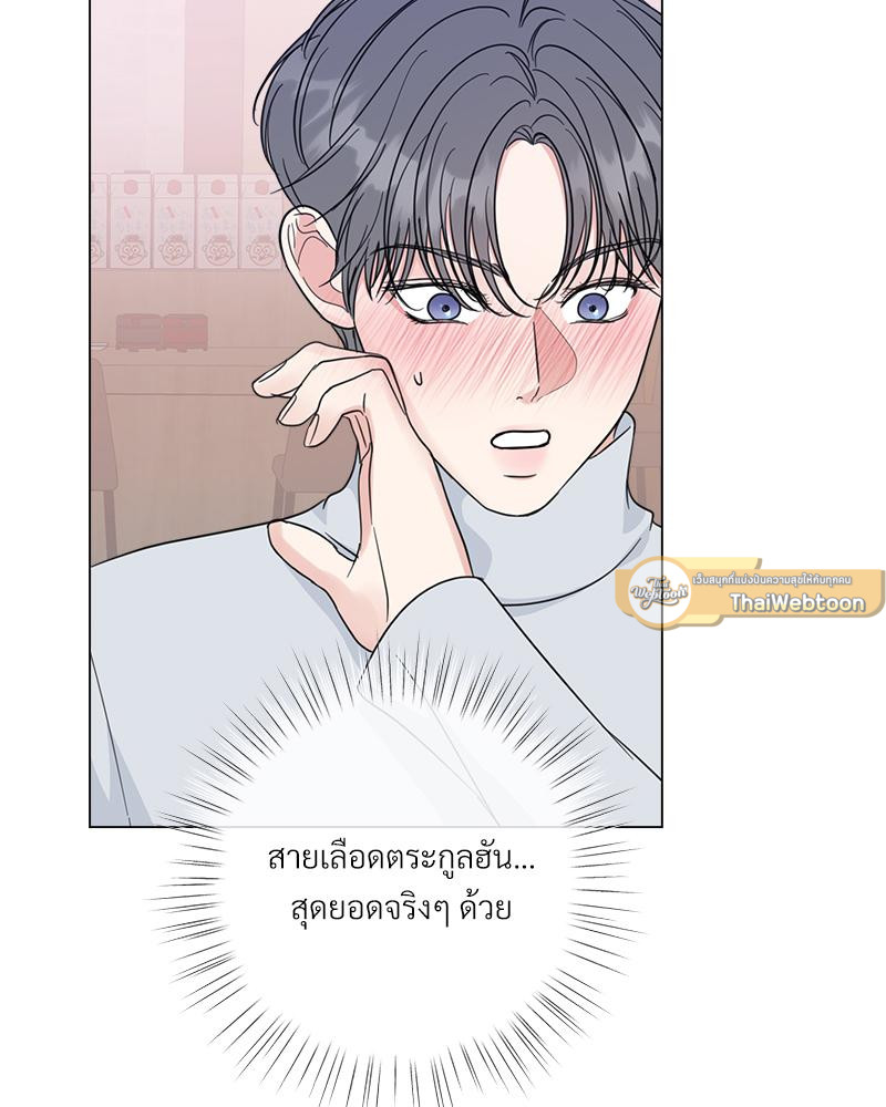 หน้า 99