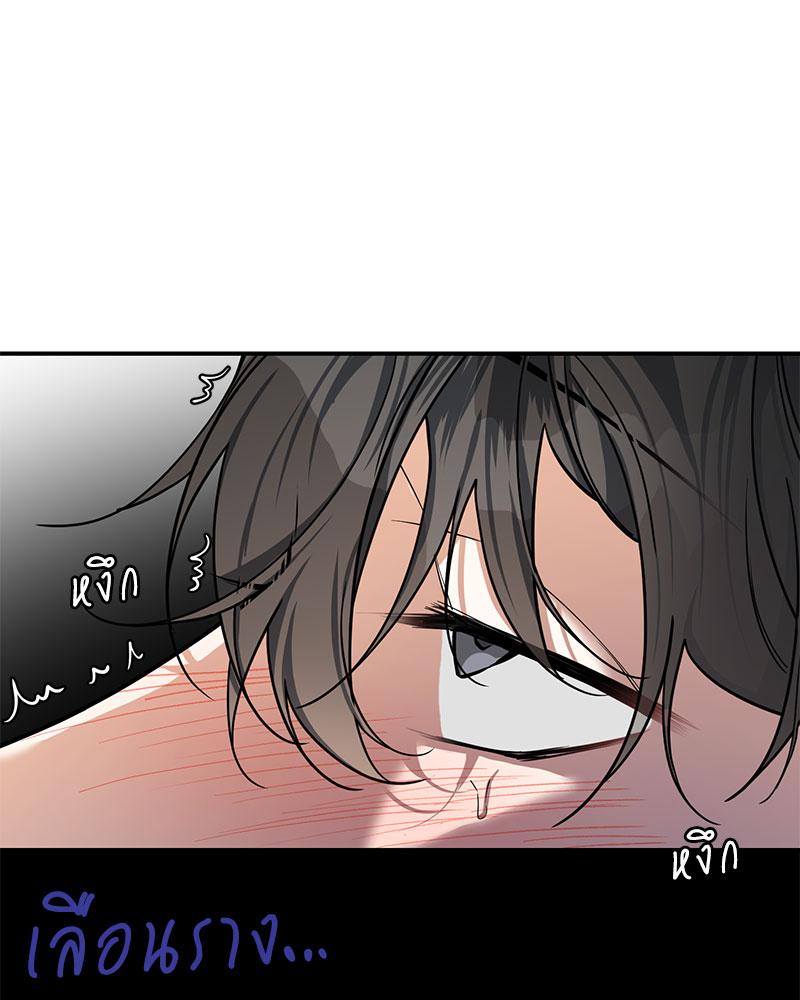 หน้า 127