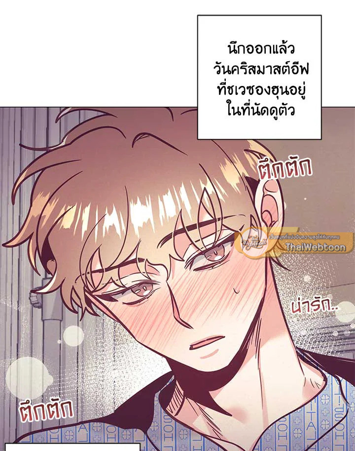 หน้า 61