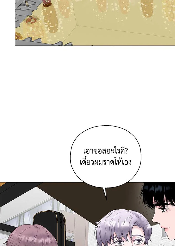 หน้า 44