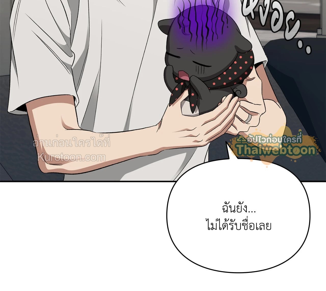 หน้า 65