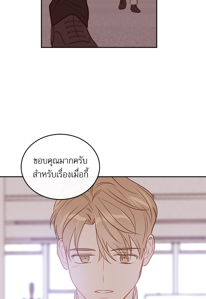 หน้า 67