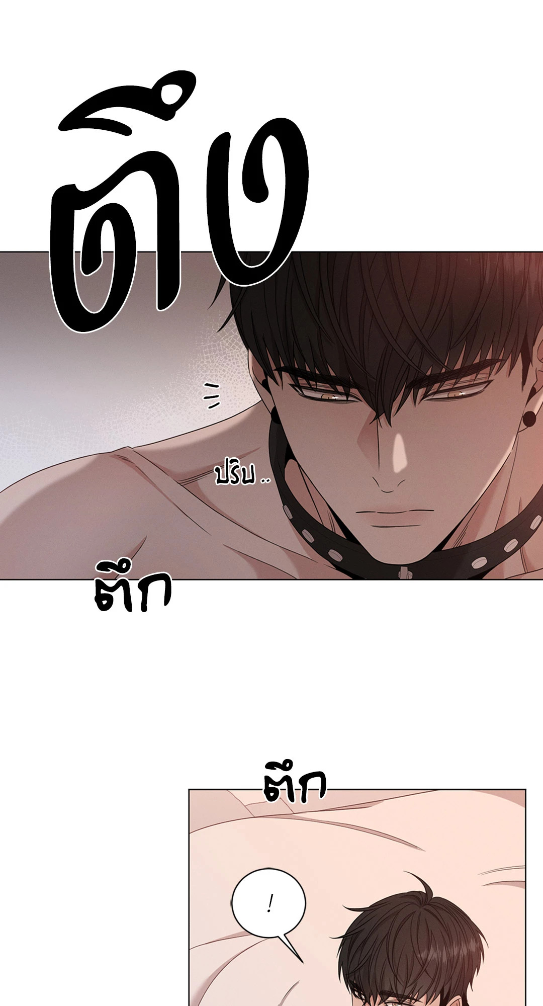 หน้า 65