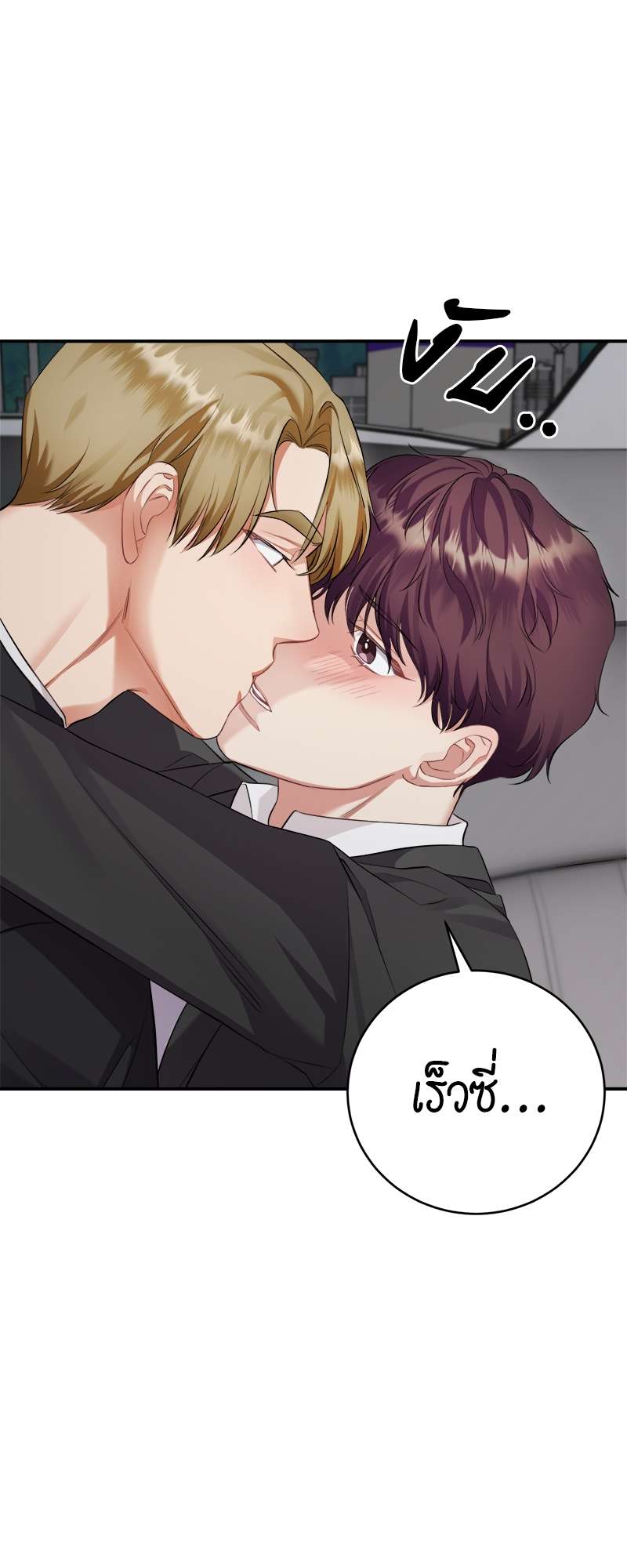 หน้า 64