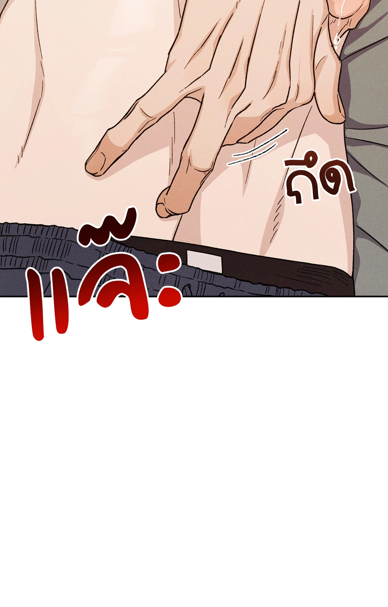 หน้า 89