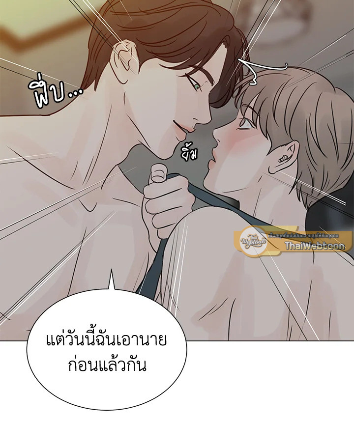 หน้า 88