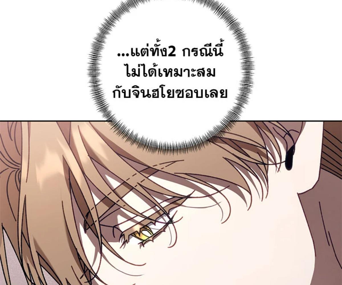 หน้า 150