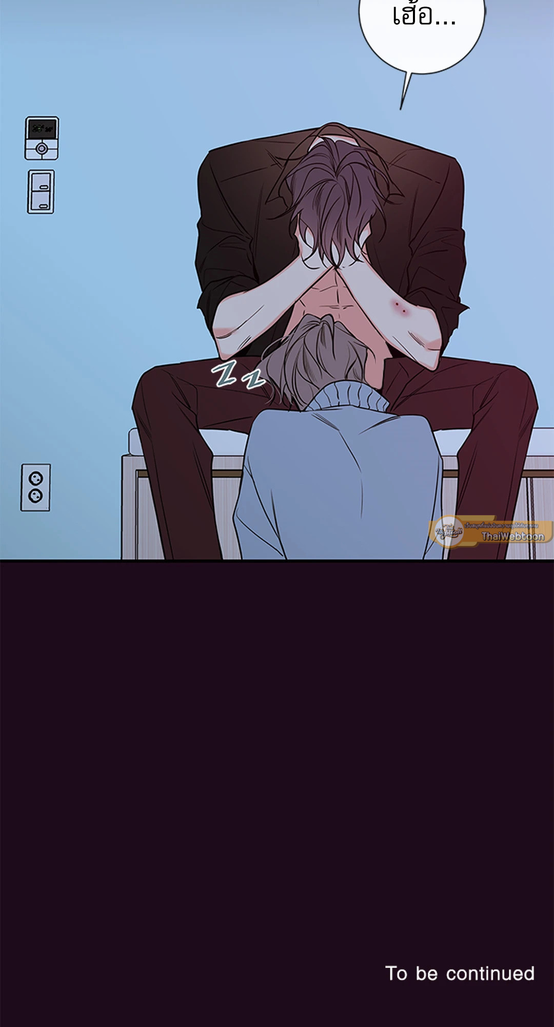 หน้า 57