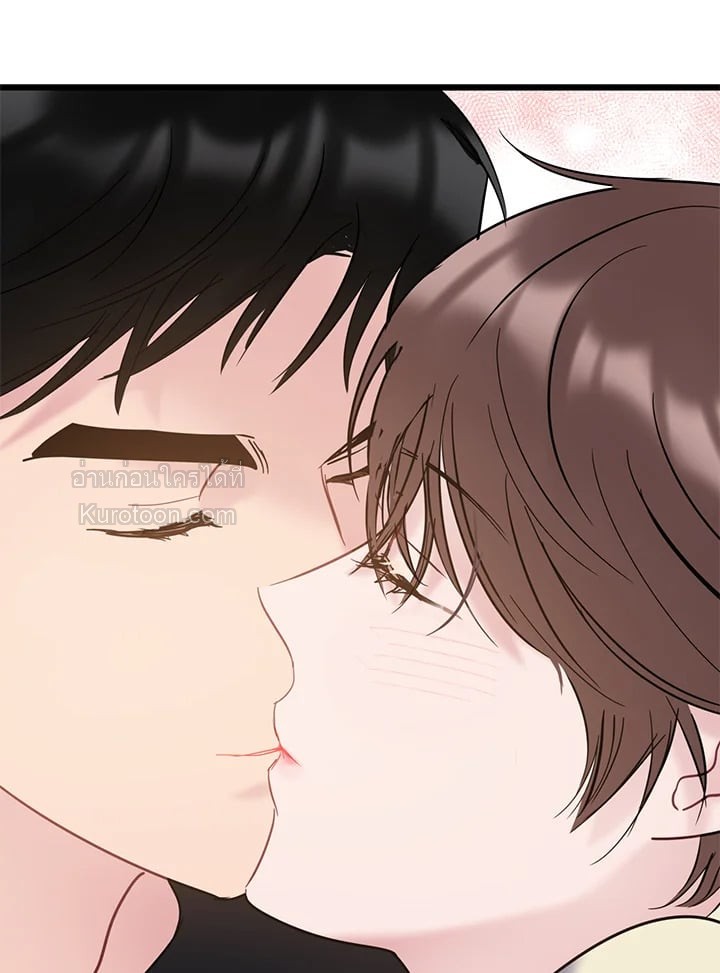 หน้า 121