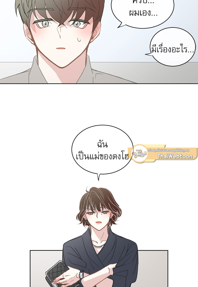 หน้า 30