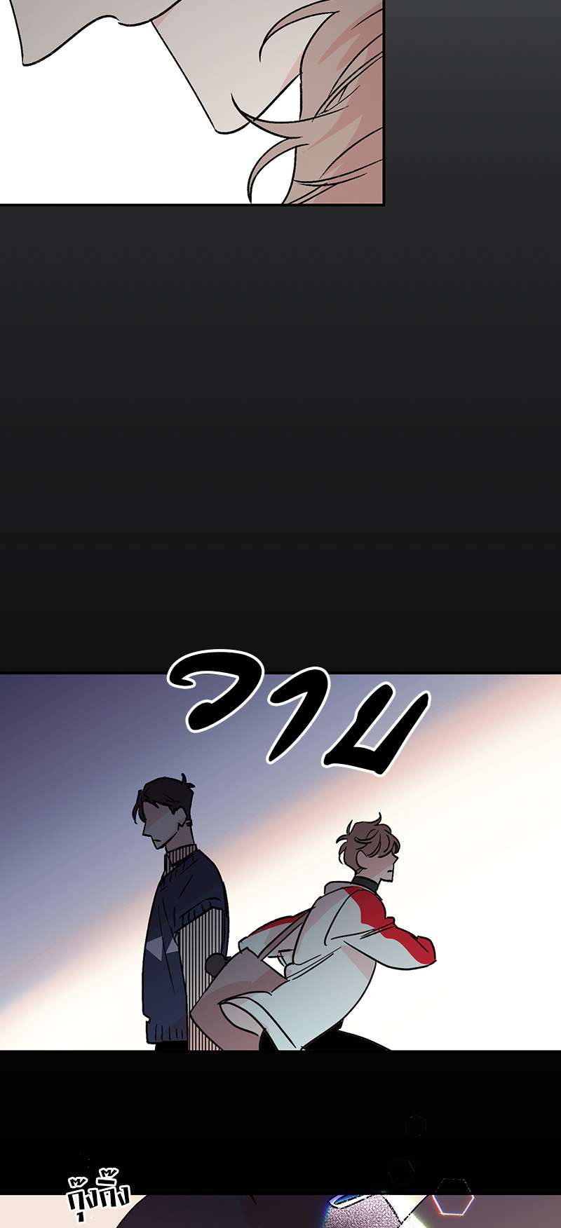 หน้า 40