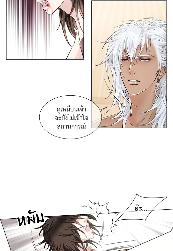 หน้า 34