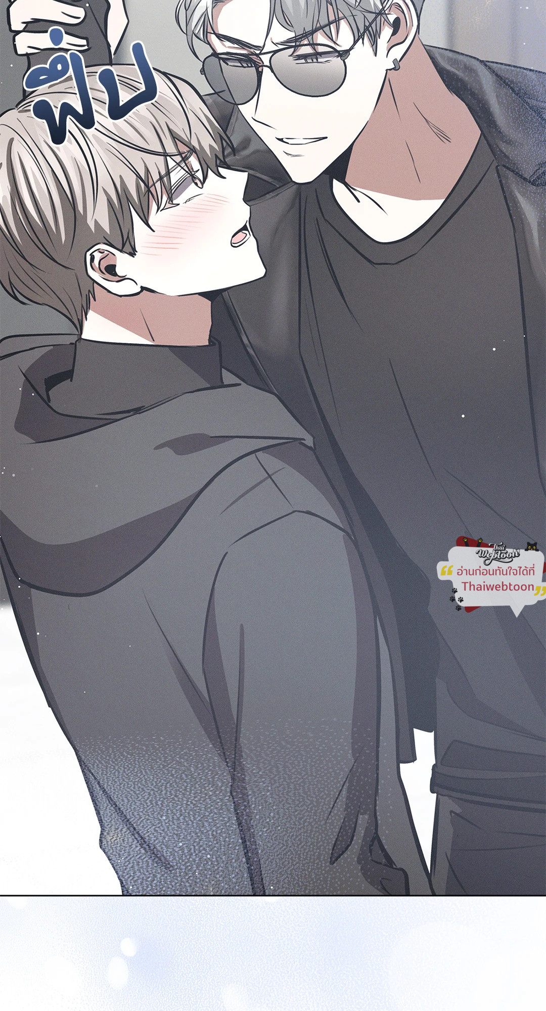 หน้า 82