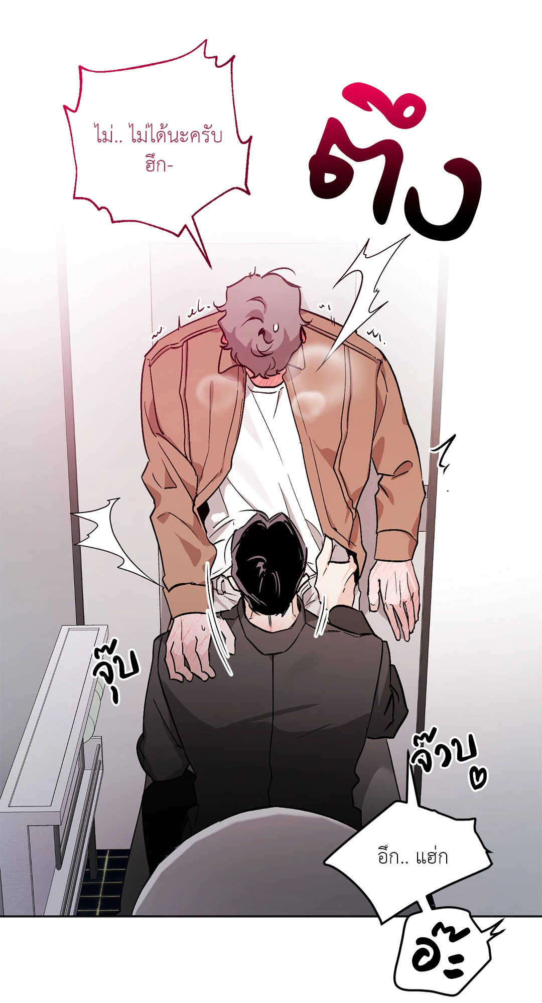 หน้า 67