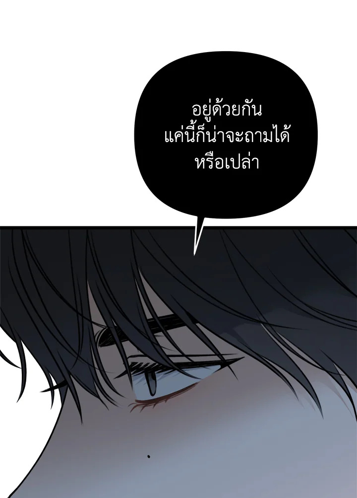 หน้า 126