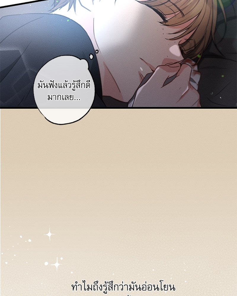 หน้า 107