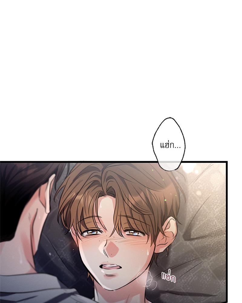 หน้า 124