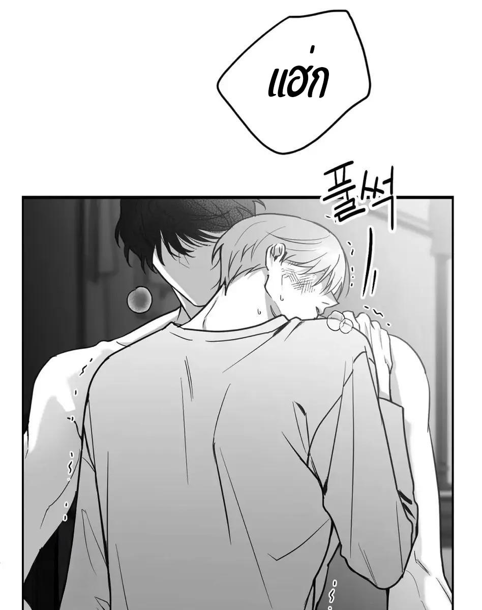 หน้า 140