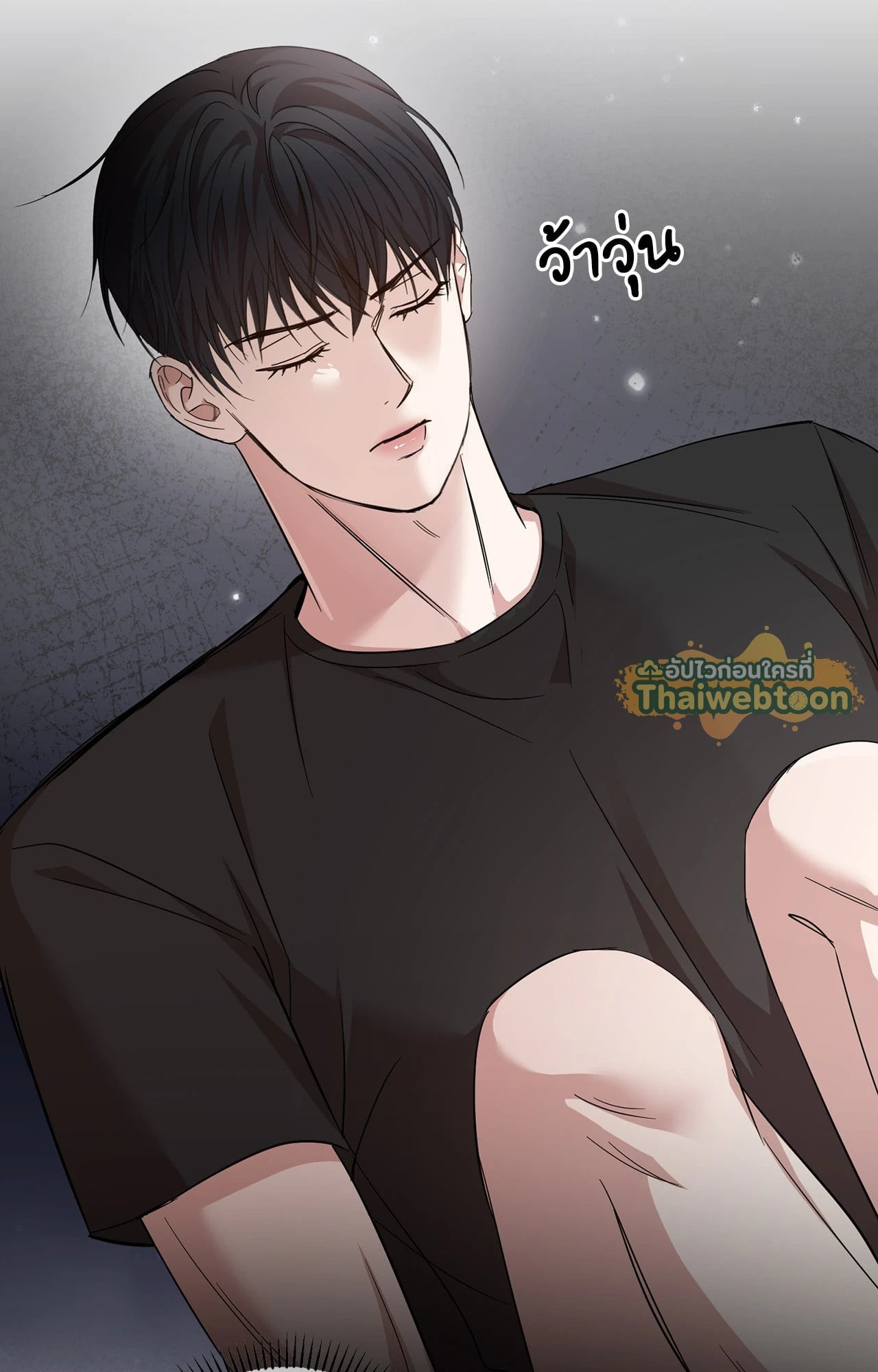 หน้า 83
