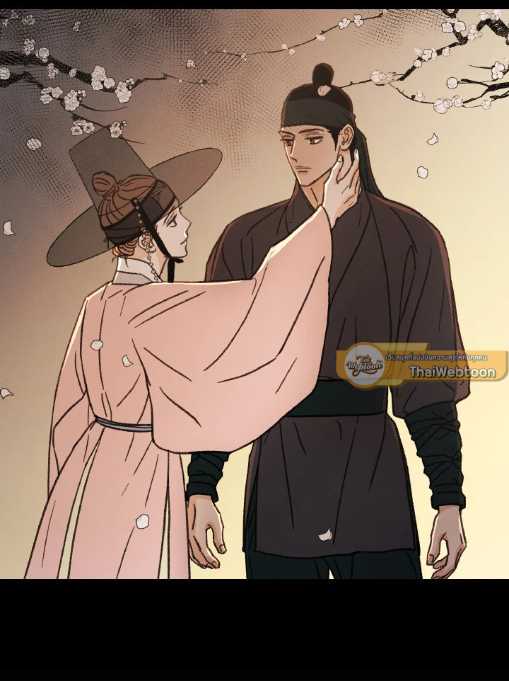 หน้า 114