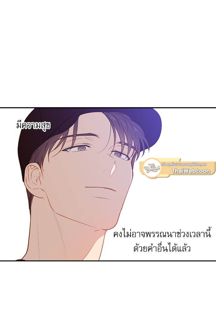 หน้า 95