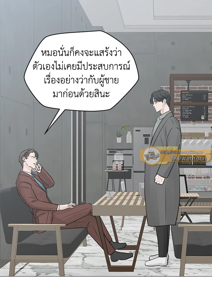 หน้า 47