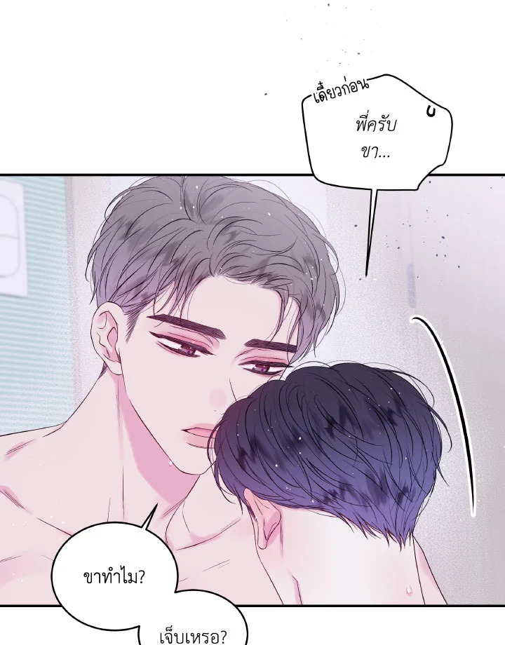 หน้า 60