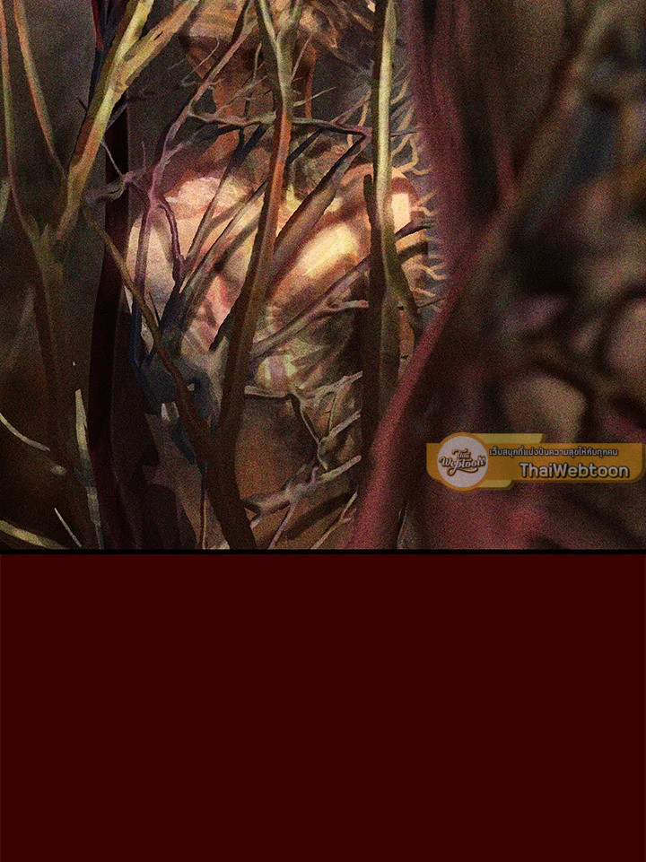 การเอาชีวิตรอดของราชาดาบในต่างโลก | Otherworldly Sword King's Survival Records ตอนที่ 84 - รูปที่ 2