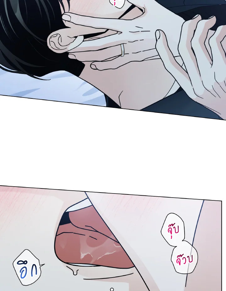 หน้า 79