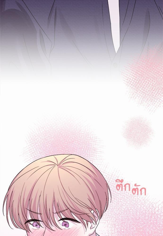 หน้า 87
