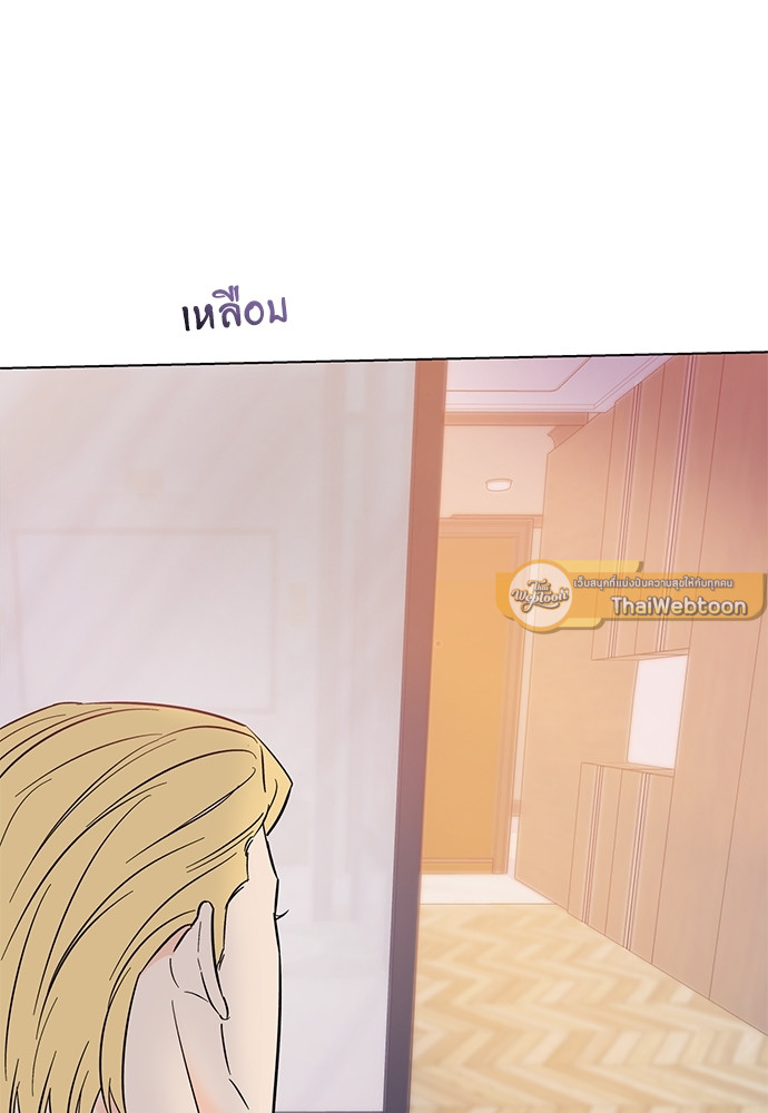 หน้า 103