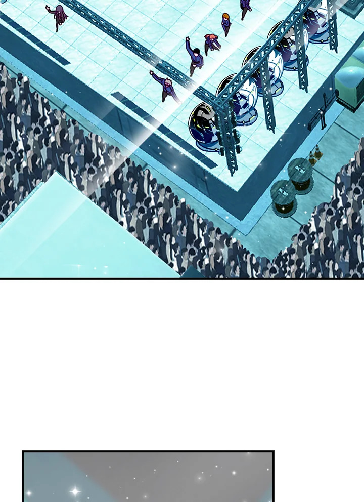 ผมคือเพลเยอร์ผู้มากับโชค | I'm Destined for Greatness ตอนที่ 188 - รูปที่ 2