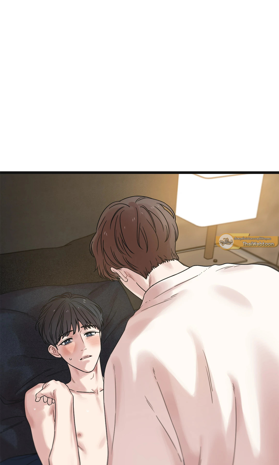 หน้า 79