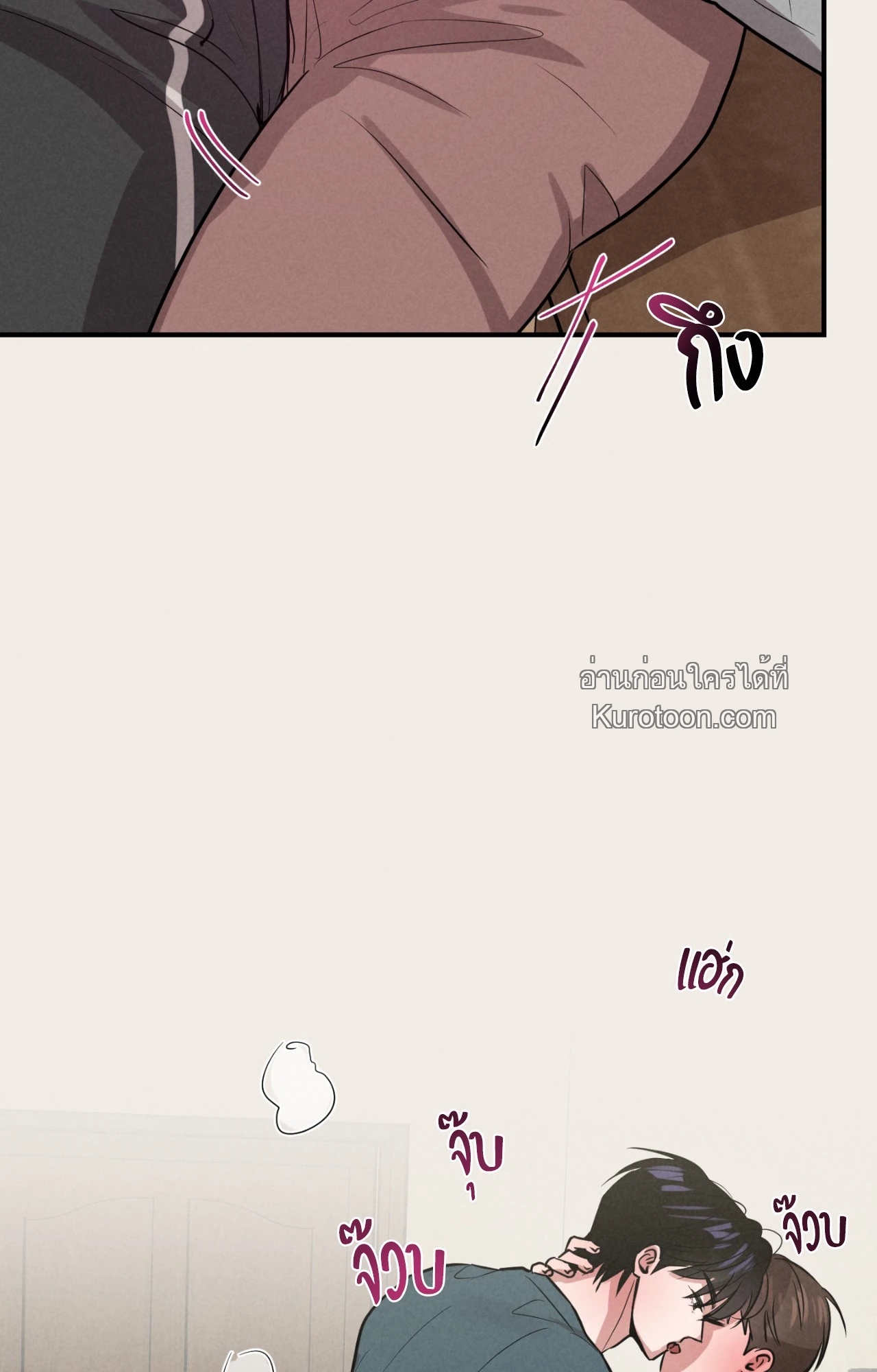 หน้า 69