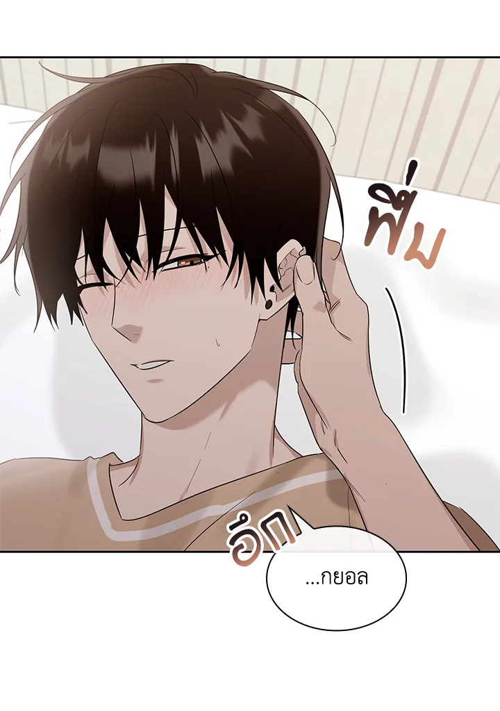 หน้า 111
