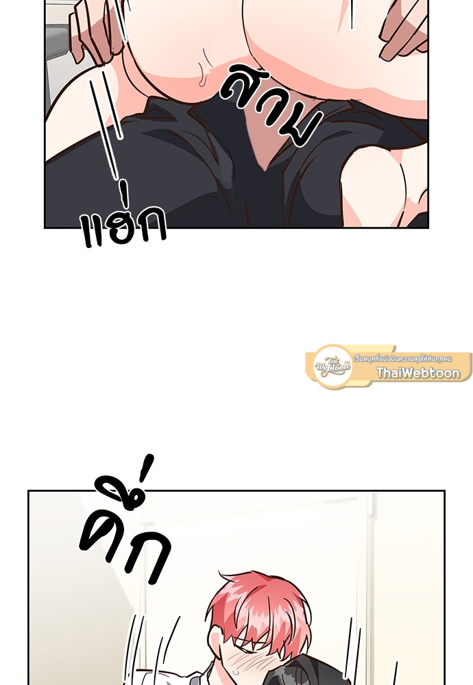 หน้า 59