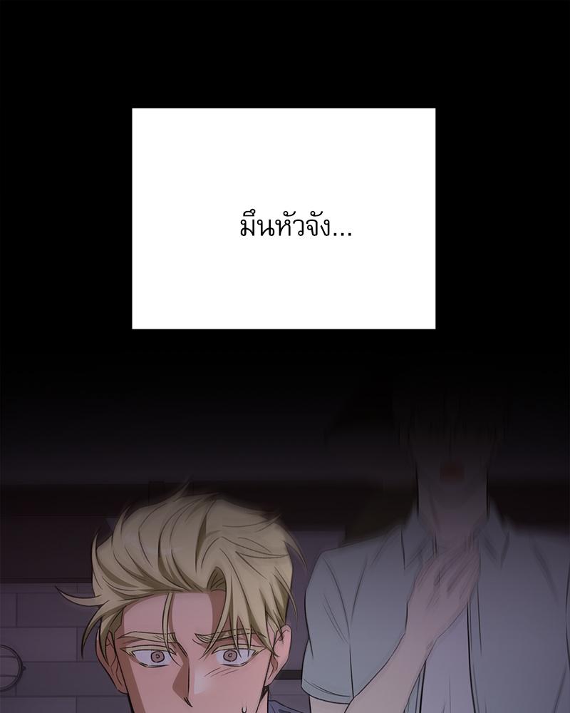 หน้า 112