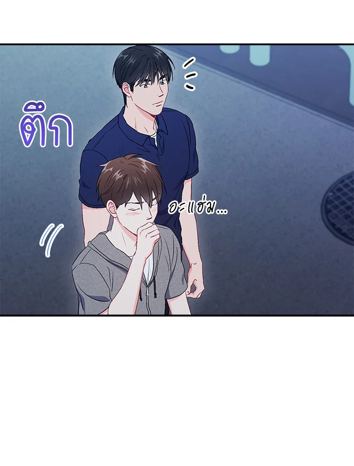 หน้า 86