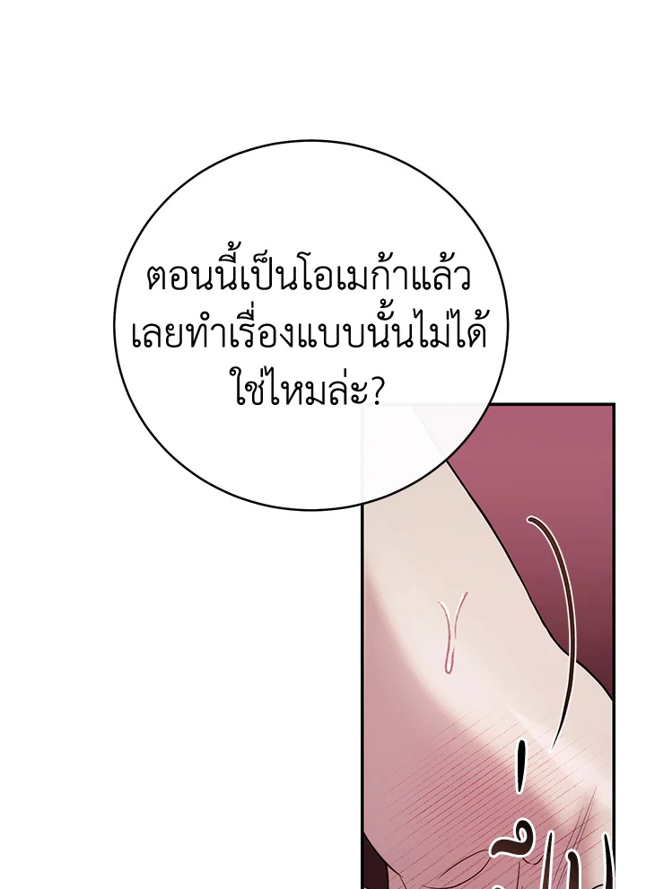 หน้า 126