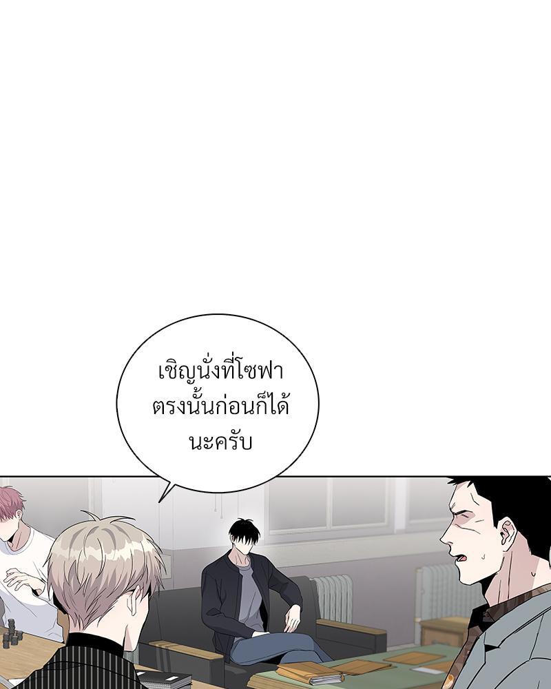 หน้า 70