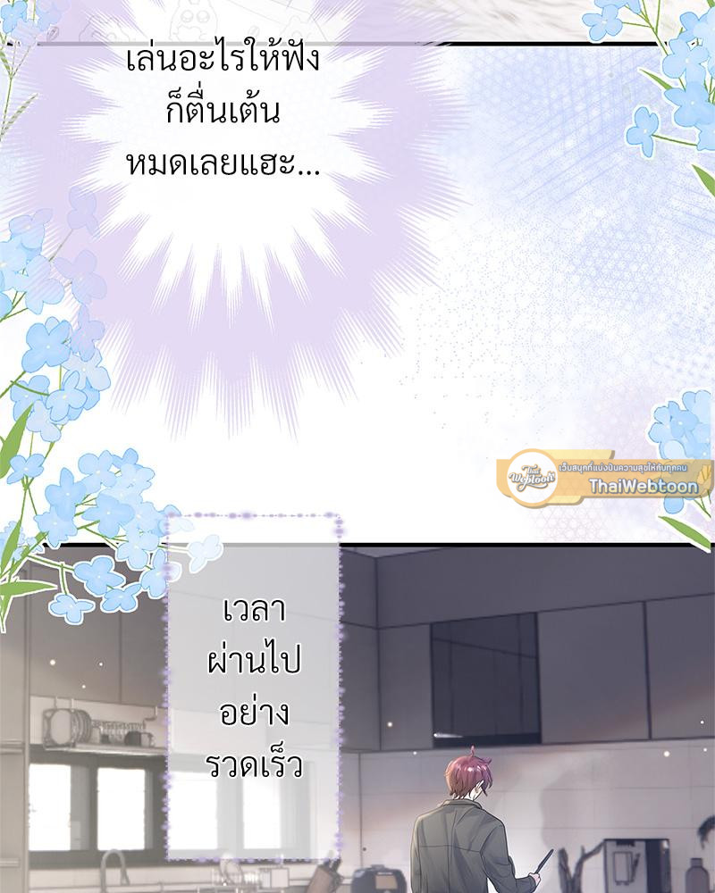 หน้า 100