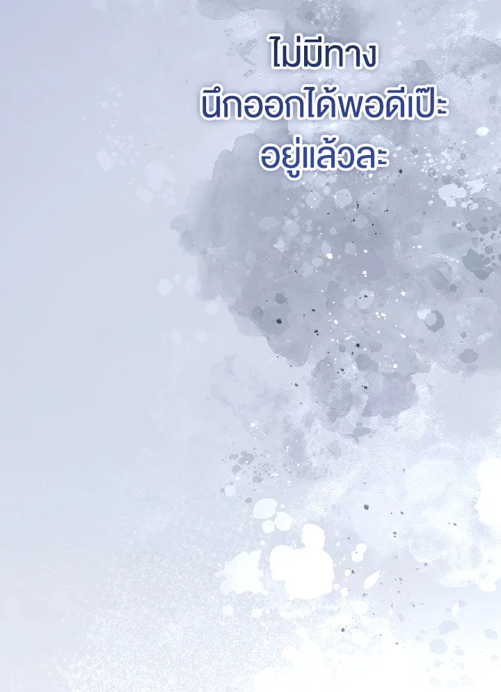 หน้า 125