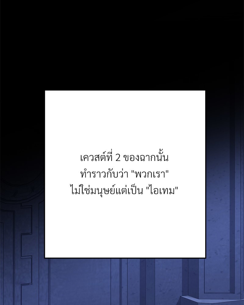 หน้า 126