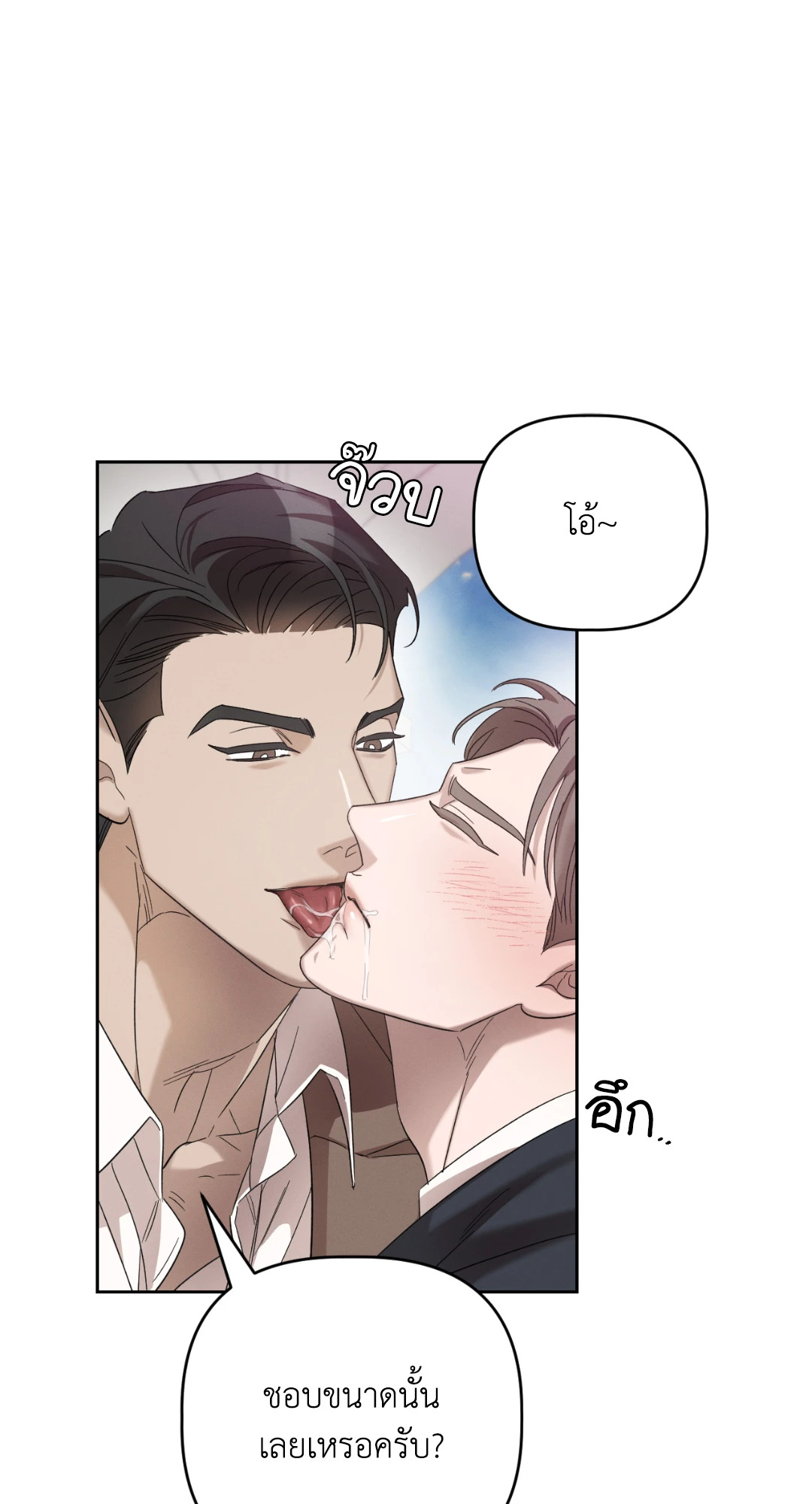 หน้า 62