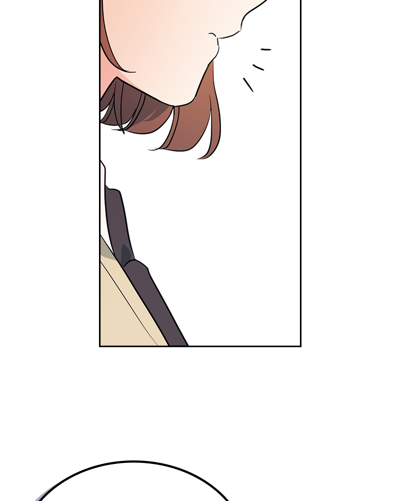 ลุ้นหัวใจยัยตัวประกอบ | My Life as an Internet Novel ตอนที่ 172 - รูปที่ 2