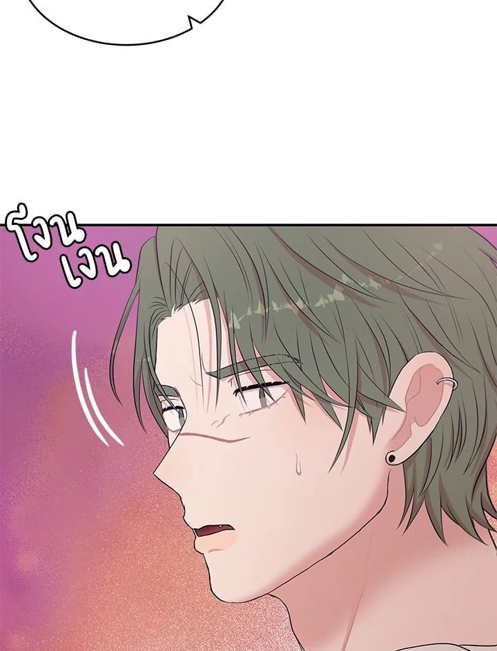 หน้า 84