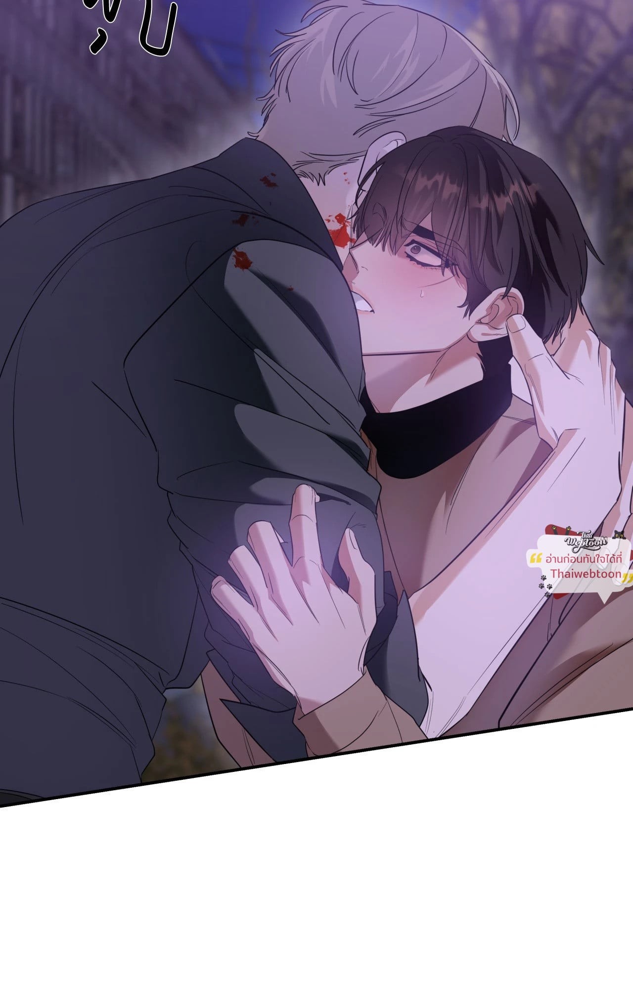 หน้า 92