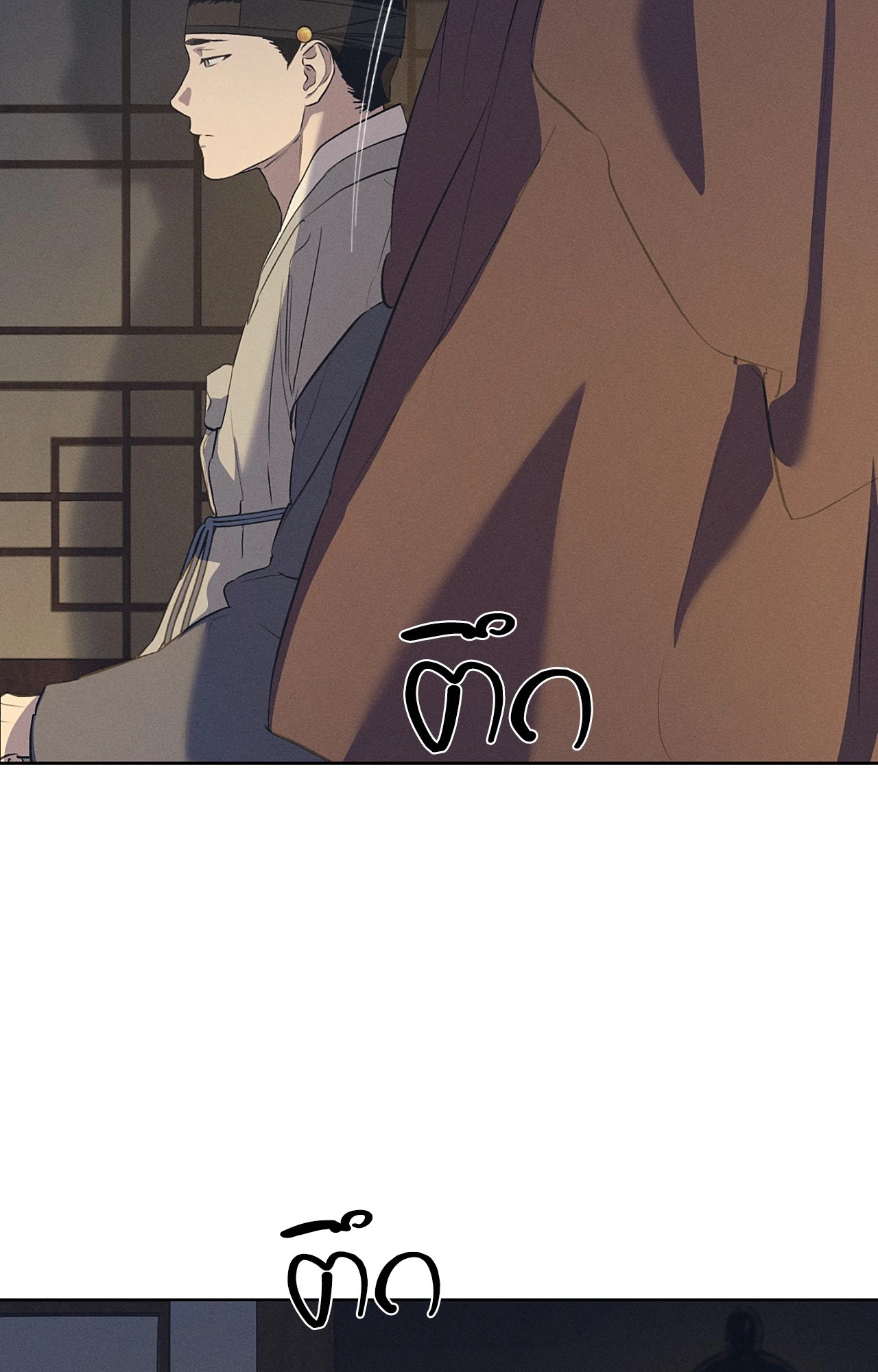 หน้า 90