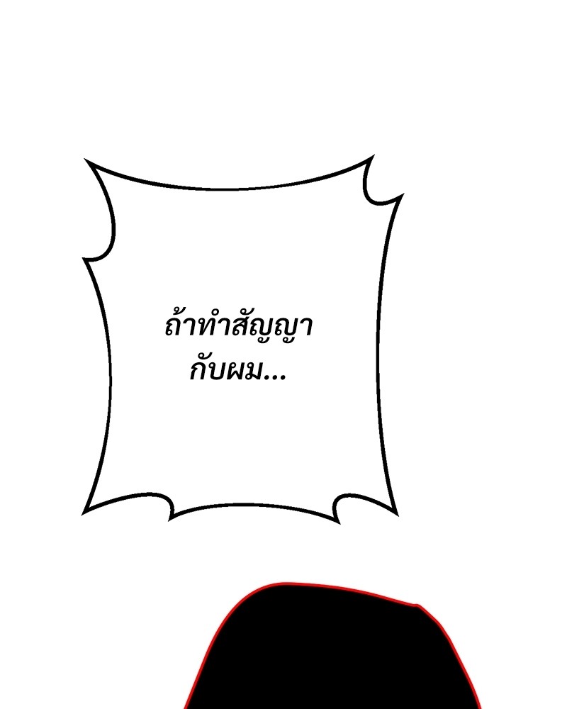 หน้า 132