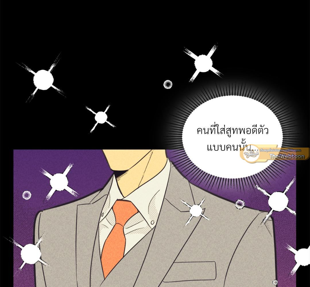 หน้า 89